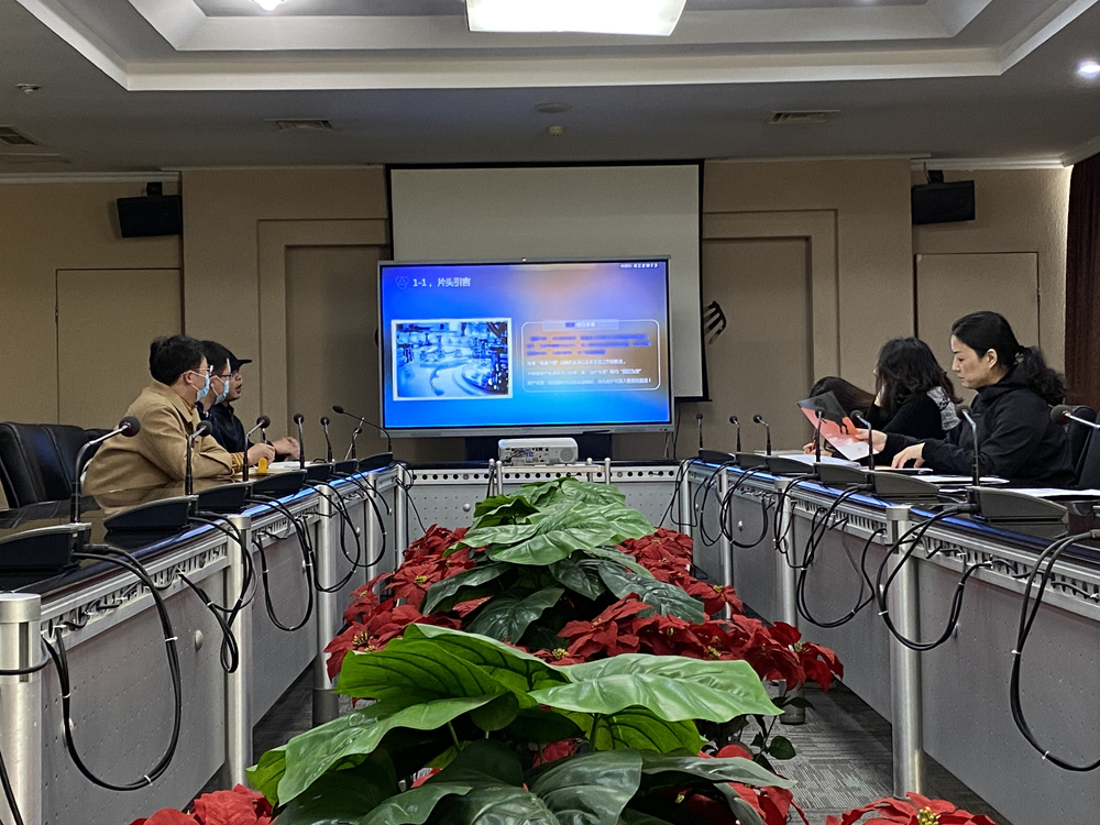 微信圖片_20210324094725.jpg